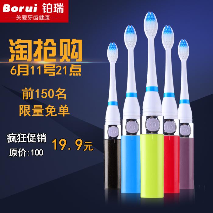 电动牙刷相比传统牙刷的优势? - 淘宝网 - 知乎