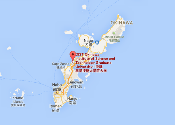 在oist(冲绳科学技术大学院大学)就读是一种什么样的体验?