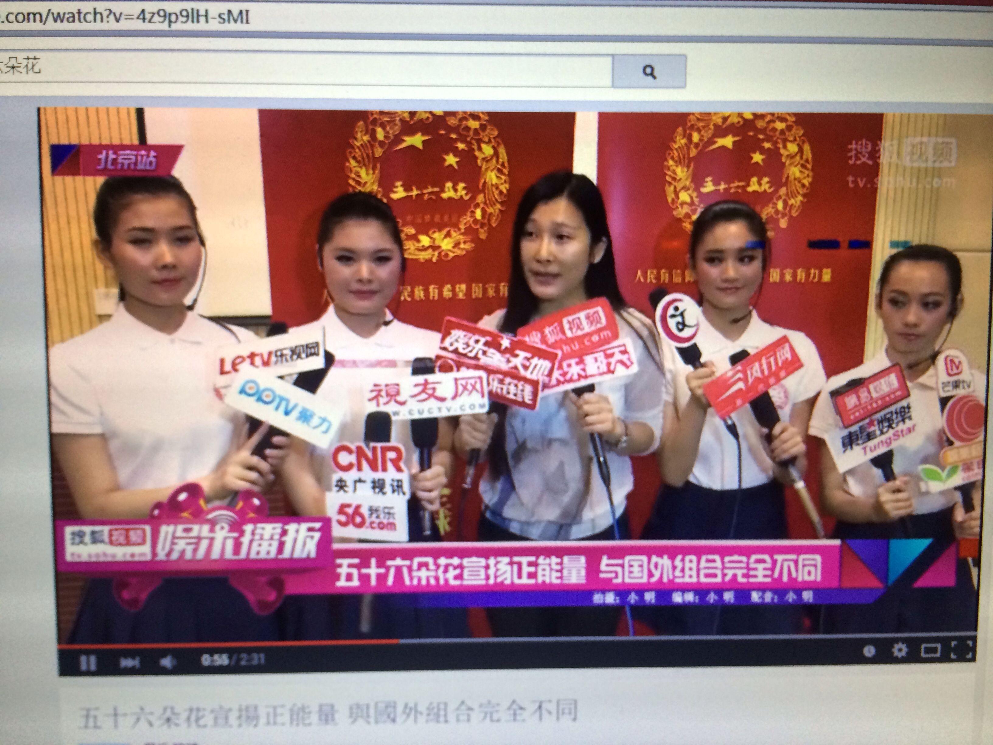 如何评价社会主义大型少女偶像天团「五十六朵