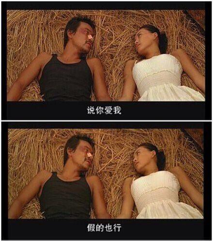 为什么<em>女人</em>喜欢<em>听男人说</em>我爱你? - 情感 - 知乎