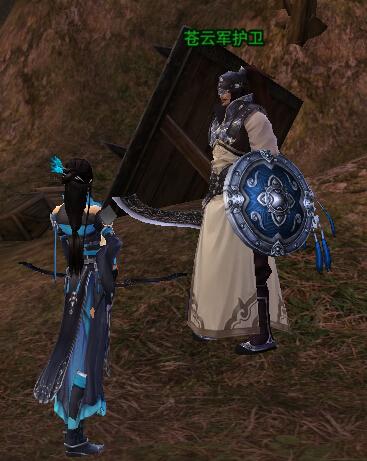 2014年剑三新职业会出什么 ?