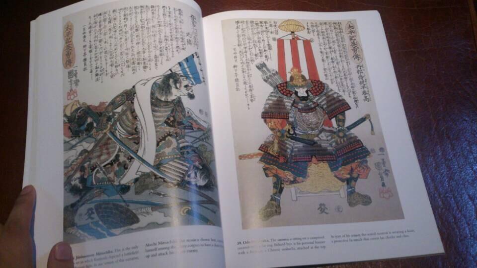 想要了解日本历史尤其是从战国到明治维新这段