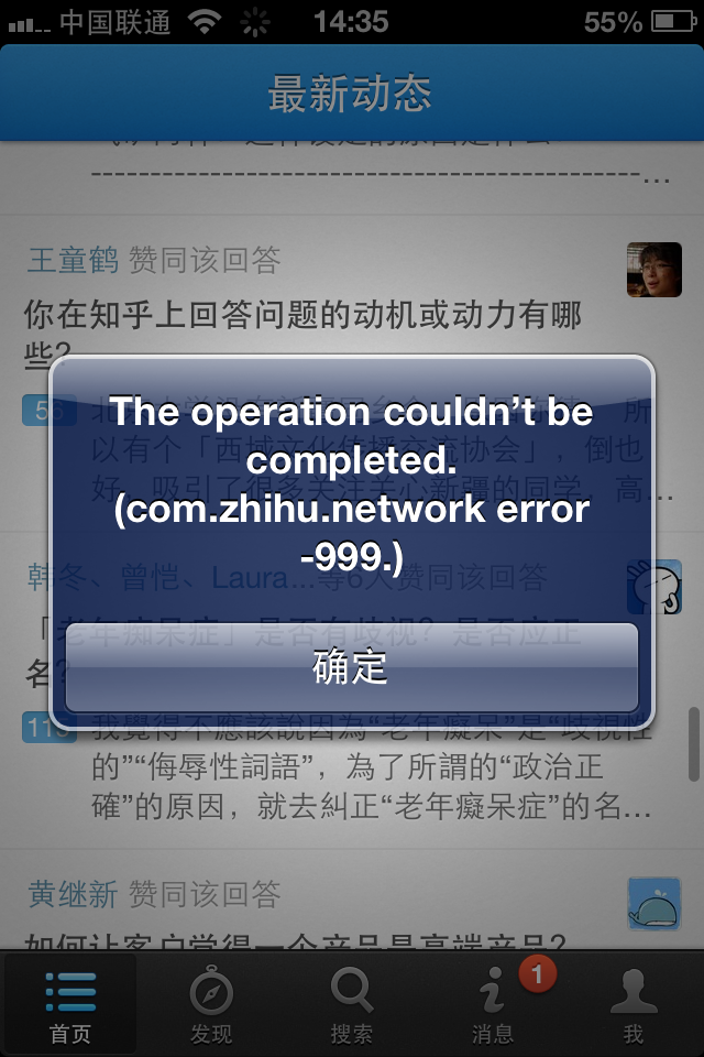 王跃华 答过的问题 - 知乎