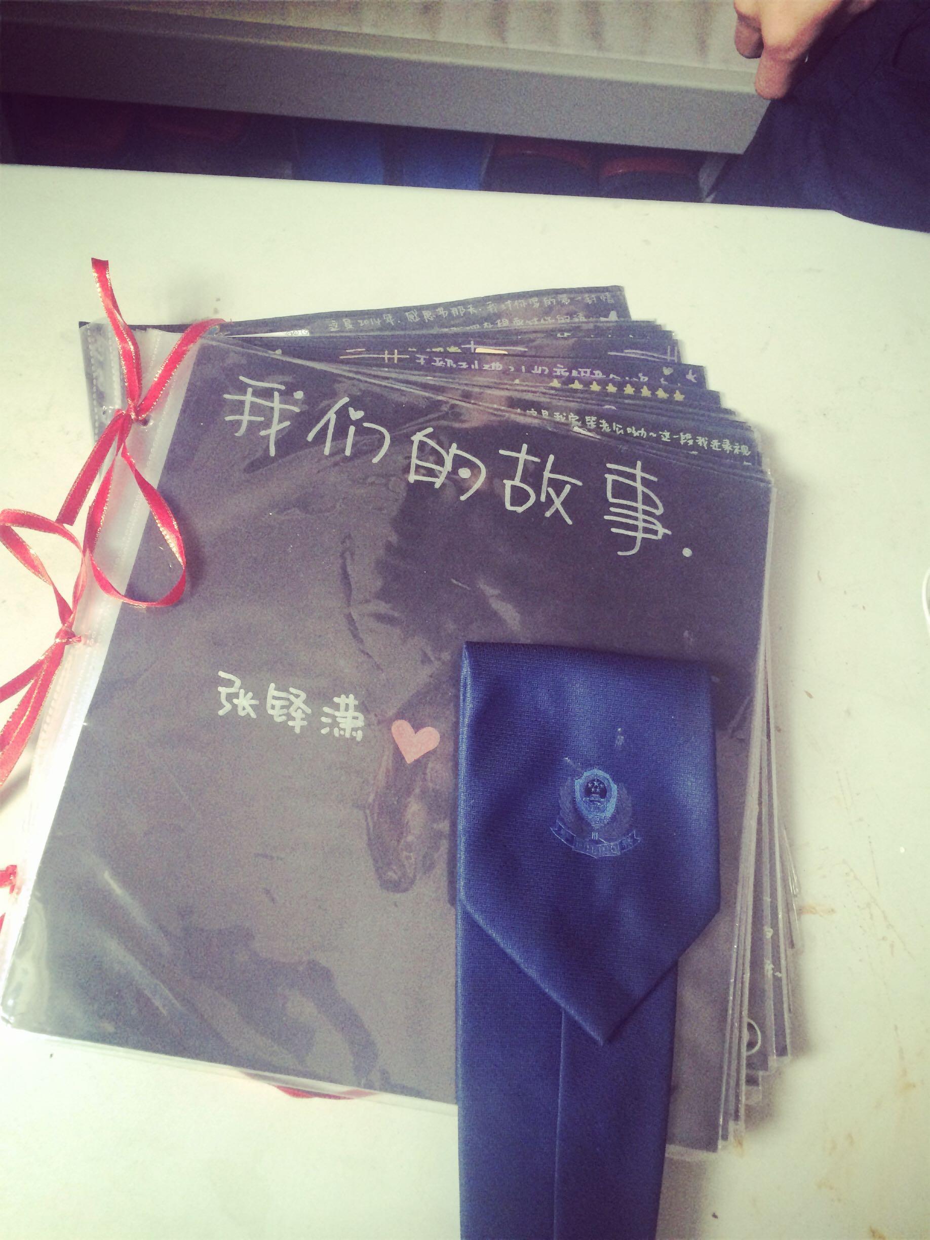我<em>和女朋友</em>分手了,然后她为了我做了好多事,现