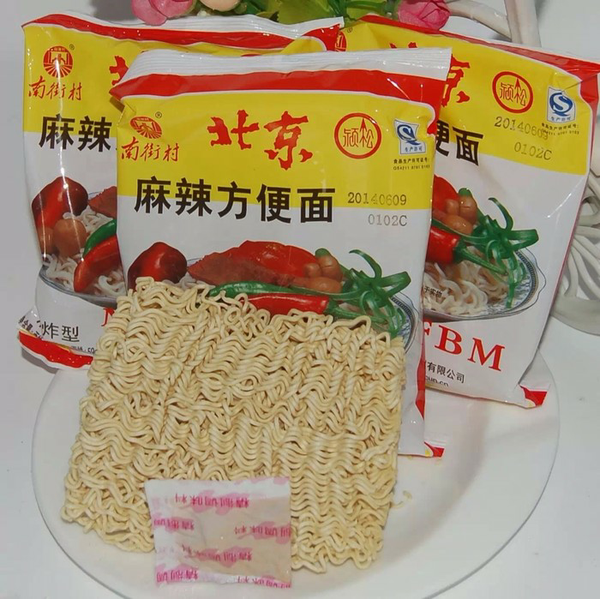 90年代的方便面,吃了二十多年,还是这个包装,还是这个味道