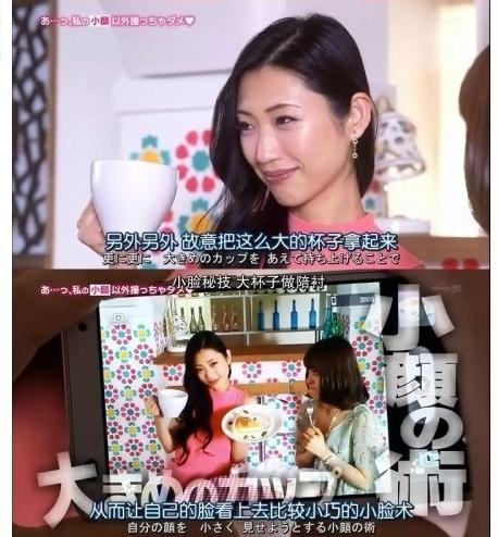 <em>为何平胸女生</em>乳头会比C/D罩杯的反而要大很多