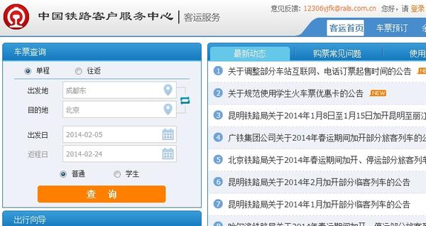 e91cdb48453c12554aff67764f570aa3_b.jpg
