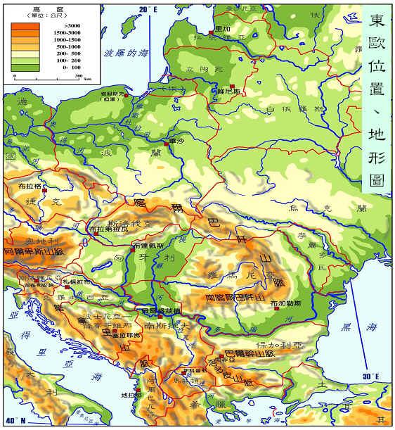 先上一张东欧地形图