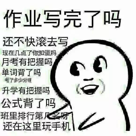 如何教育孩子在公共场所小声说话?
