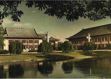 南京金陵女子大学(今南京师范大学)