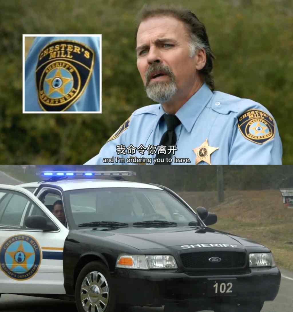 监狱暴动,前来的支援的ward county sheriff(沃德县治安官)警车