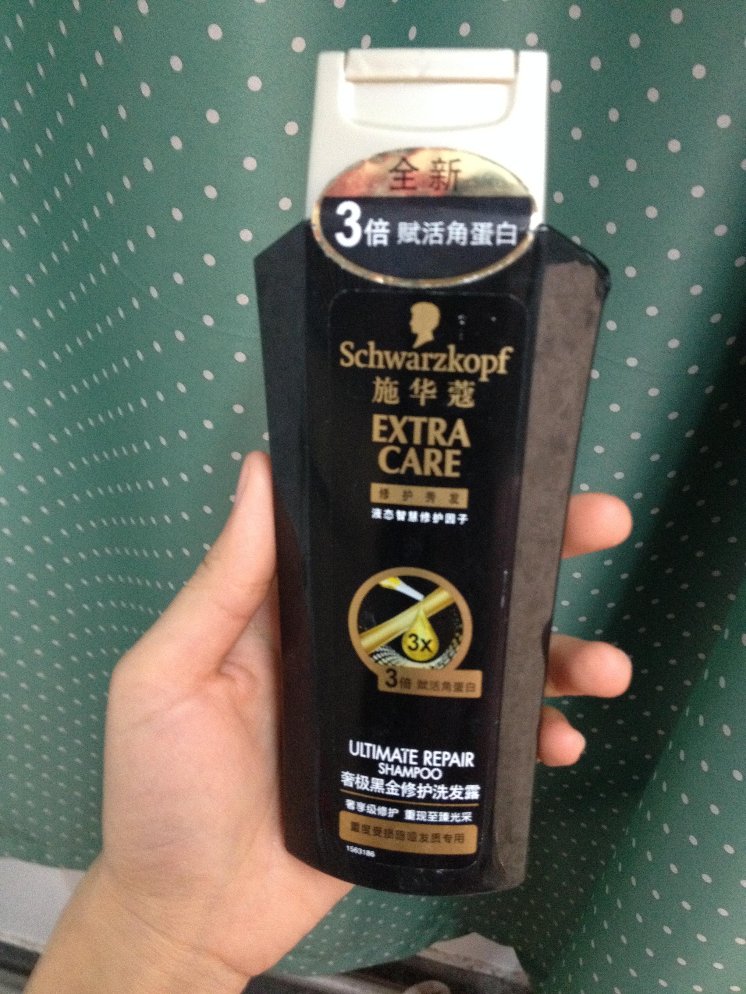 细、软、塌,爱油的<em>头发</em>怎么<em>护理</em>? - Wang Ada