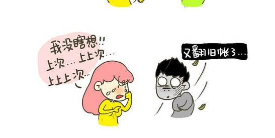 <em>女友</em>一吵架就<em>爱说分手</em>怎么办? - 知乎