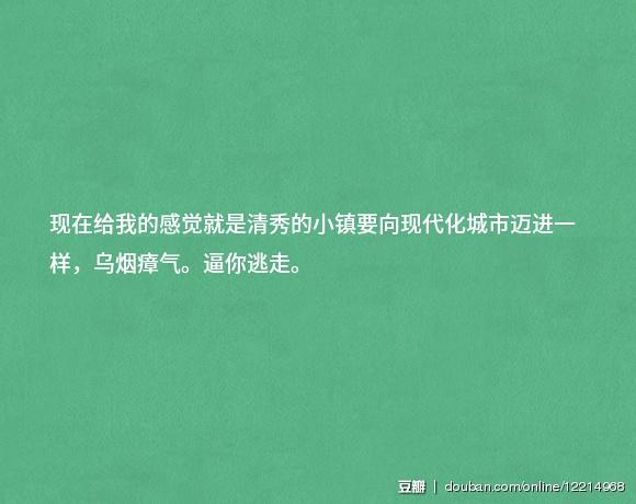 豆瓣的豆油改成私信后为什么会引起这么大的反