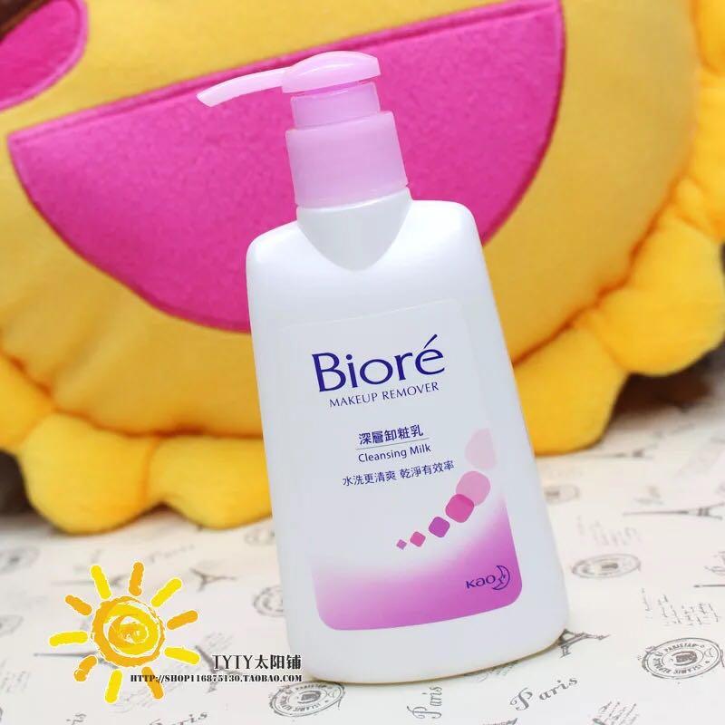 男士面部肤色偏黑,怎么美白?用什么产品好? -