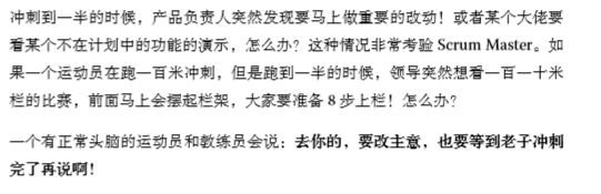苦果:像专家一样思考,像外行一样实践 苦果:像专家一样思考,像外行一样实践