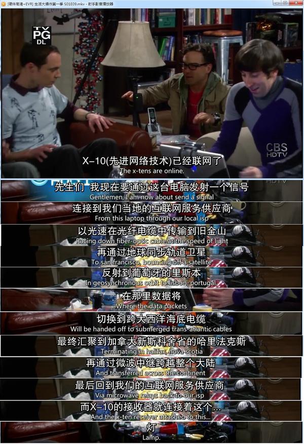 《生活大爆炸》中有哪些让你印象深刻的台词或情节?