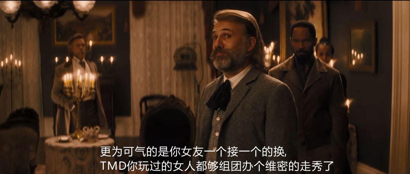 《被解救的姜戈》里舒尔茨医生为什么要杀凯文?