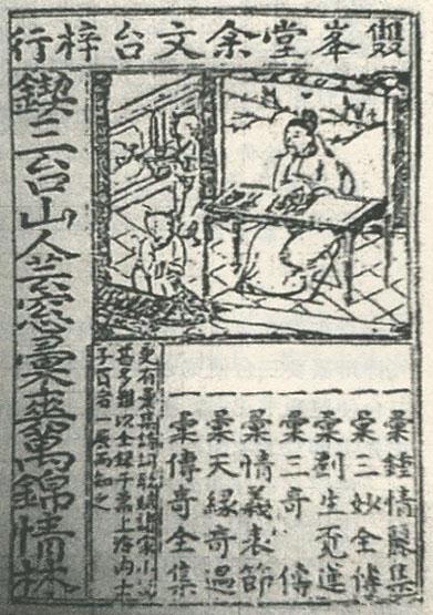 收入证明_写小说的收入怎么样