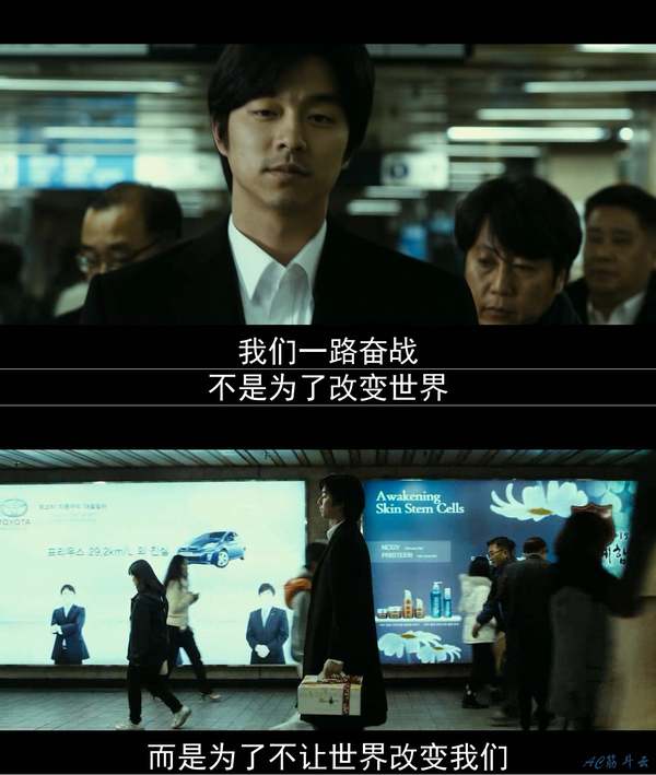 我是一名大学教师,期末同事让我帮忙给熟人的