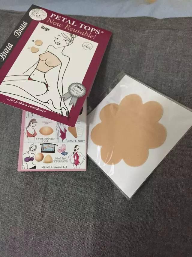 <em>夏天</em>出门不<em>穿胸罩</em>最开心了,你觉得呢 - 玲珑沙