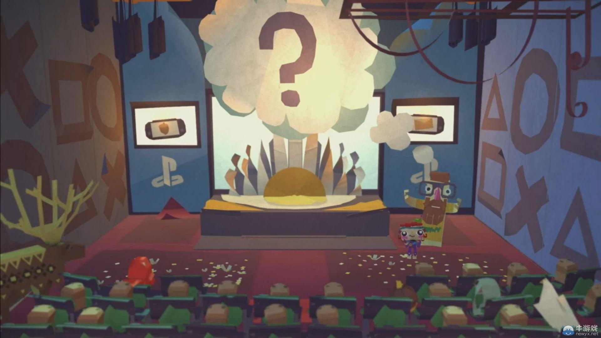 撕纸小邮差hohokum
