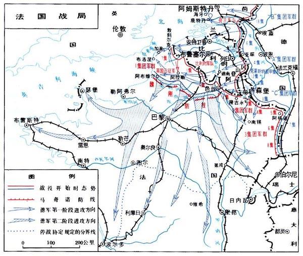 马奇诺防线有多牛逼?