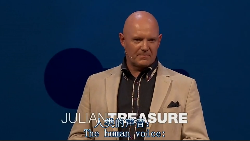 to speak so that people want to listen 演讲者:julian treasure