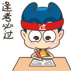 用ta!用ta!用ta!微信表情商店正式上线啦!