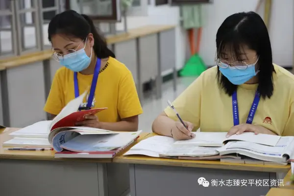 小学三年级体育教案下载_小学三年级科学上册实验教案_小学三年级数学丰收了教案