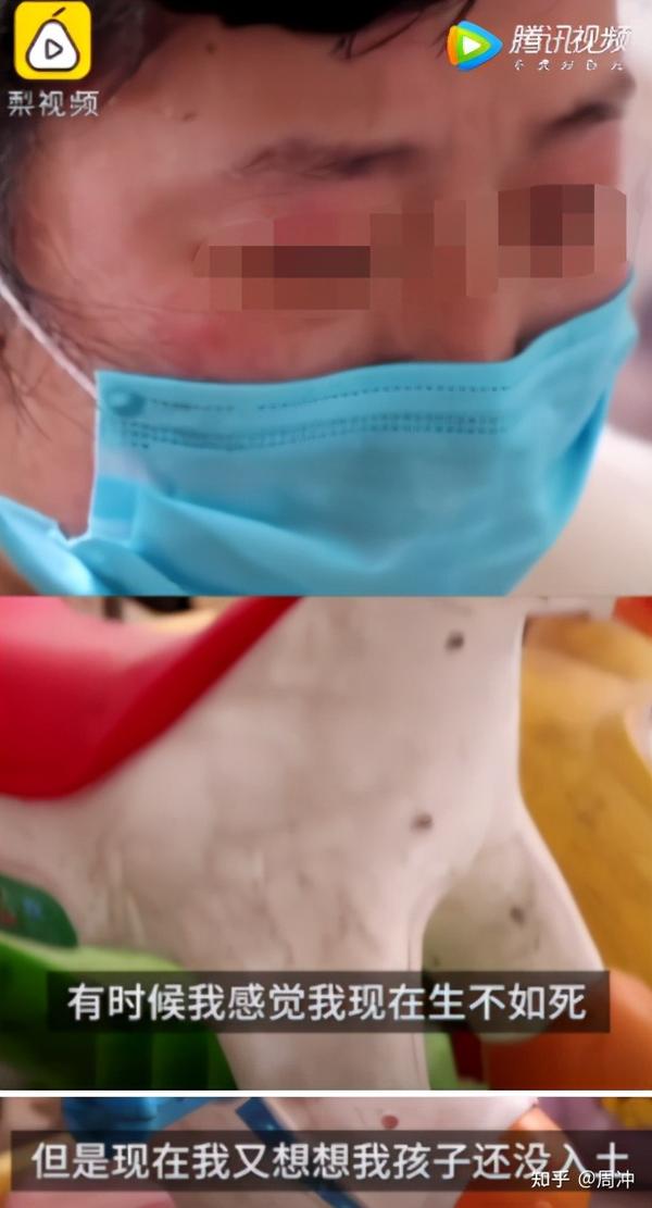 红黄蓝幼儿园老师晒男童闻脚照:幼师行业乱象,该休了
