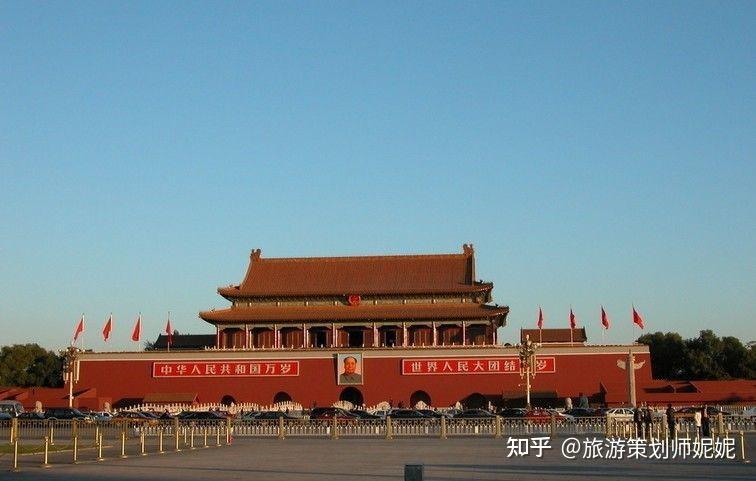 北京十大旅游景点有哪些