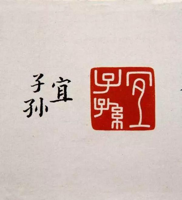 在诸多名家的字画上盖满印章乾隆为何有此癖好