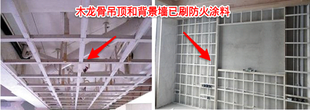 石膏板吊顶使用木龙骨正确的工艺做法见下图:严禁吊杆木楔兼容并用,合