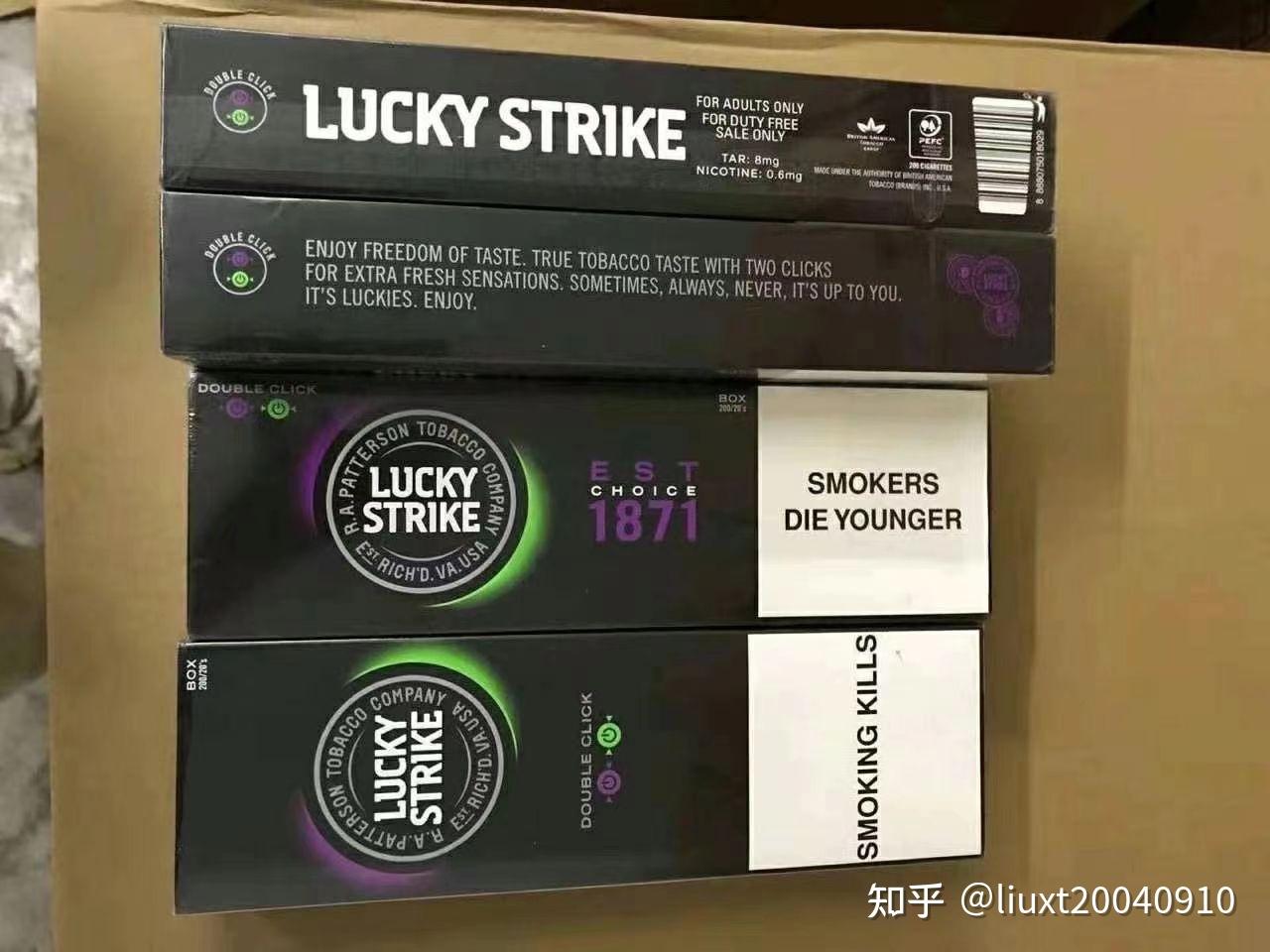 好彩香烟鲜明的美国形象及悦目红圈商标,使luckystrike品牌是英美