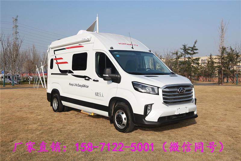 大通v90加长轴房车多少钱一台?大通系列房车厂家直销