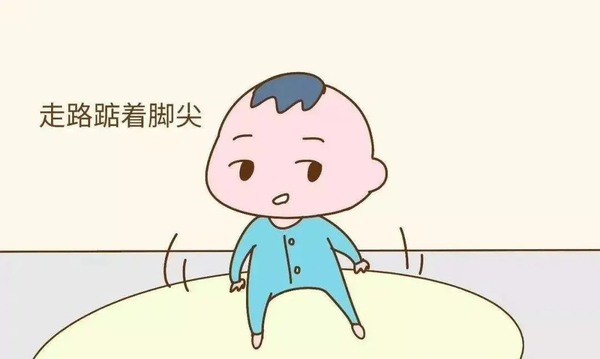 孩子喜欢踮脚走路,是孤独症吗?