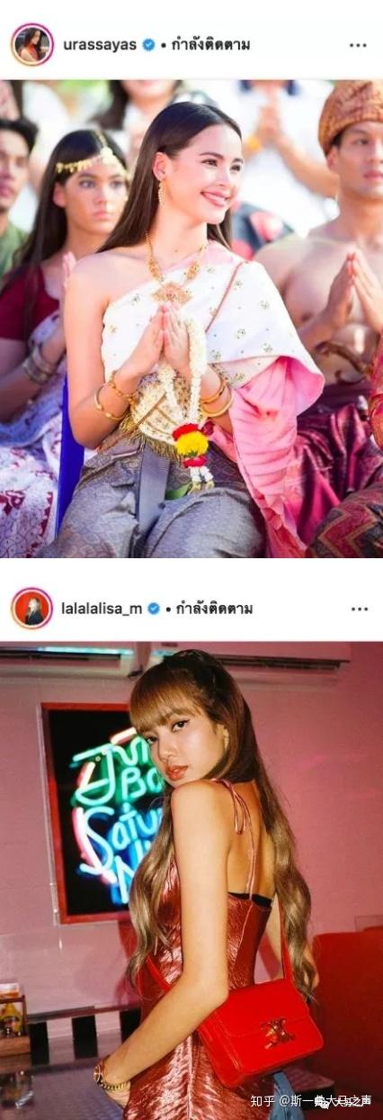 泰国人引以为荣的两位最美女星lisa和yaya