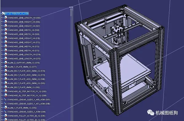 【工程机械】my-h-bot 3d打印机结构3d图纸 stp格式