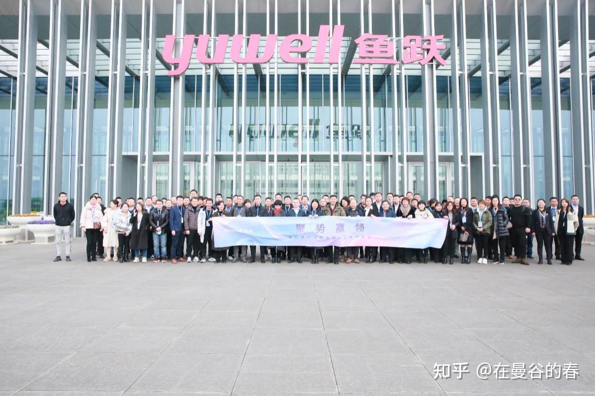 聚势赢领专家共聚鱼跃医疗董事长吴群2022呼吸大会