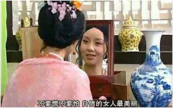 额滴神呀, 美滴很美滴很, 咋回事嘛