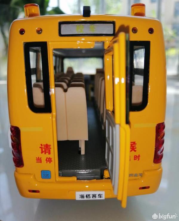 橙色长鼻头——1/32海格校车模型评测