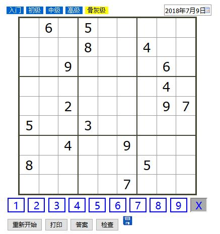 python挑战骨灰级难度数独