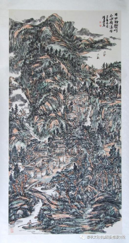 陈安茗作品《泉声带雨出溪林》