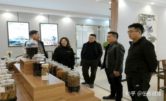 携手伍慈共创财富