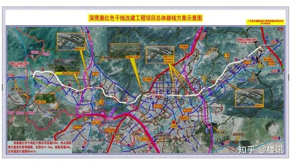 霎时间,惠阳集"高铁 机场 城轨"多元交通轨道于一身.