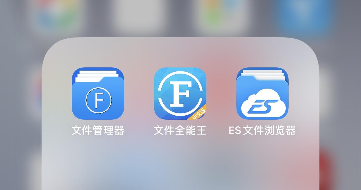 ex文件管理 zhuanlan.zhihu.com
