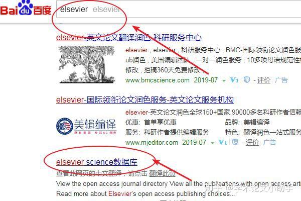 sci卷号或者期号怎么看