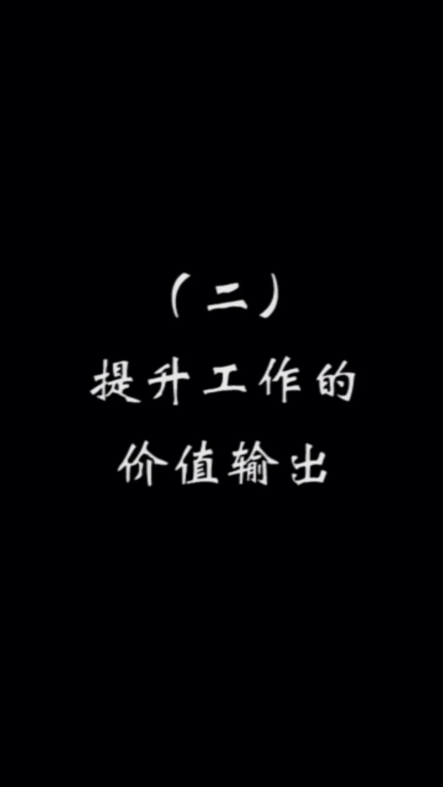 知识有输入,就应该有输出,我从这里出发!