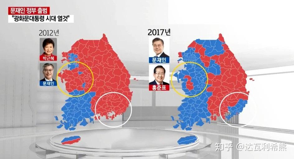 41年前这群军人改变了韩国双十二军事政变小史